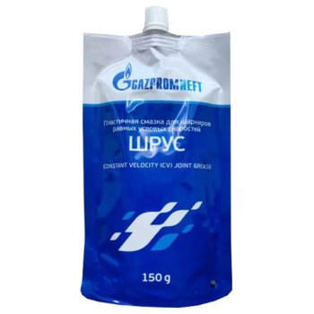 Смазка для ШРУС Gazpromneft (дой-пак 150мл)