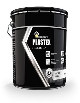 Смазка Rosneft Plastex Lithium EP2 (ведро 20 л.)