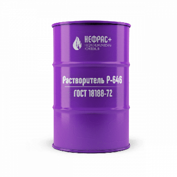 Растворитель 646  (бочка 170 кг)