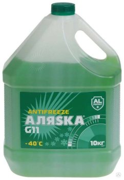 Антифриз Аляска G11 зеленый (канистра 10кг)