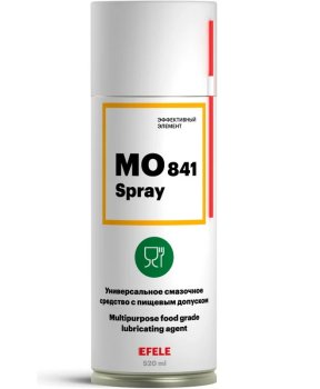 Масло универсальное с пищевым допуском EFELE MO -841 SPRAY  (Аэрозоль 520 мл)