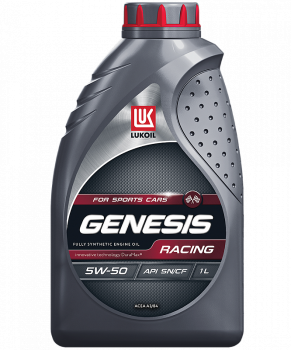 Масло моторное Лукойл Genesis Racing 5w-50 (канистра 1 л) 