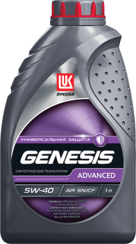 Масло моторное Лукойл Genesis Advanced 5w-40 (канистра 1 л)