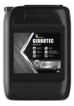 Масло гидравлическое Rosneft Gidrotec HVLP 32 (канистра 20 л.)
