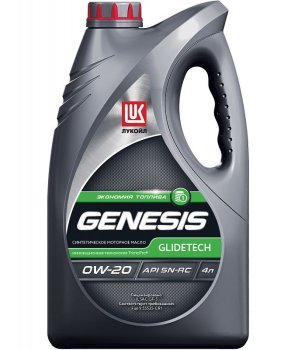 Масло моторное Лукойл Genesis Glidetech 0w-20 (канистра 4 л)