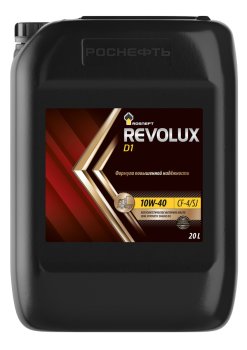 Масло моторное Rosneft Revolux D1 10W–40 (канистра 20 л.)