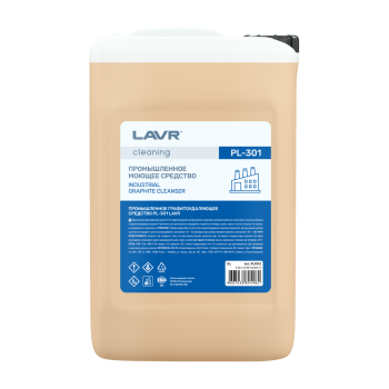 Промышленное графитоудаляющее средство LAVR PL-301 (5 L)