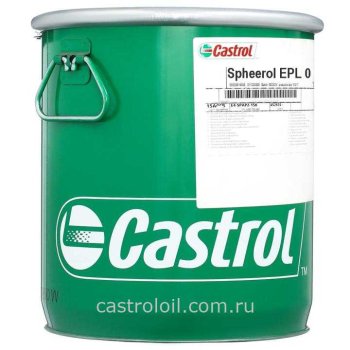 Смазка пластичная Castrol Spheerol EPL 0 (ведро 15 кг.)