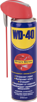 Смазка проникающая WD-40 (250 мл.) Секрет в трубочке