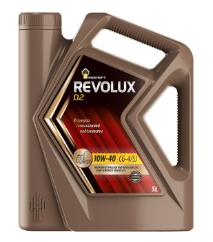 Масло моторное Rosneft Revolux D2 10W–40  (канистра 5 л.)