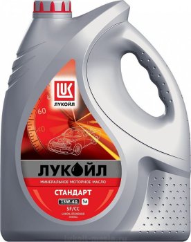 Масло моторное Лукойл Стандарт 15w-40 (канистра 5 л)