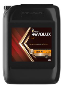 Масло моторное минер. Rosneft Revolux D3 15W–40 (канистра 20 л.)