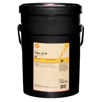 Масло гидравлическое Shell Tellus S2 M 68