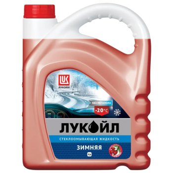 Стеклоомывающая жидкость Лукойл (-20) "Барбарис" (канистра 4 л)