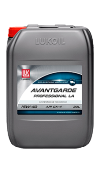 Масло моторное Лукойл Авангард Профессионал LA 15w-40 (канистра 20 л)