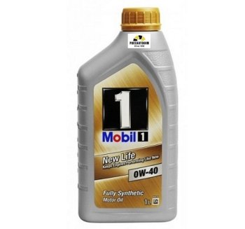 Масло моторное Mobil 1 FS 0w40 (канистра 1л)