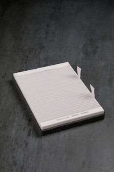 Фильтр салона Q-Filter QS 700051