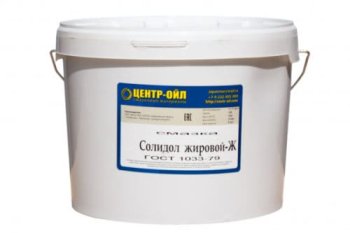 Смазка Солидол жировой (ведро 18 кг)