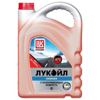 Стеклоомывающая жидкость Лукойл (-20) (красная) (канистра 5 л)