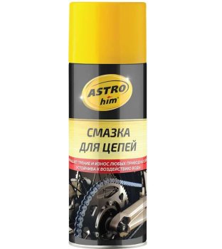 Смазка для цепей АСТРОХИМ аэрозоль (520 мл)