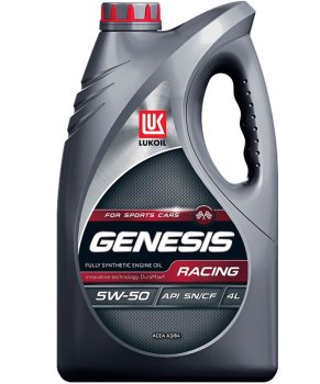 Масло моторное Лукойл Genesis Racing 5w-50 (канистра 4 л) 