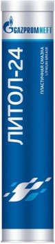 Смазка многоцелевая Gazpromneft Литол-24 (туба 400 г)