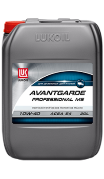 Масло моторное Лукойл Авангард Профессионал М5 10w-40 (канистра 20 л)