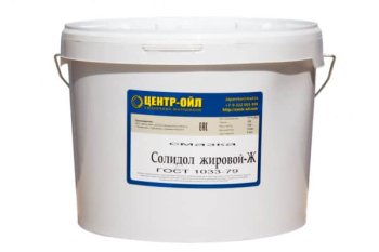 Смазка Солидол жировой ЛЮКС (ведро 18 кг)