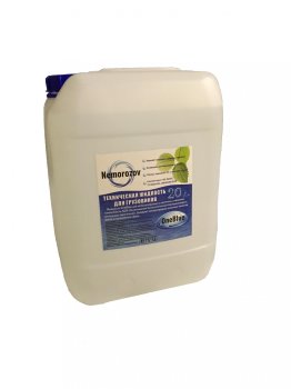 Жидкость для системы SCR мочевина OneBlue (канистра 20л)